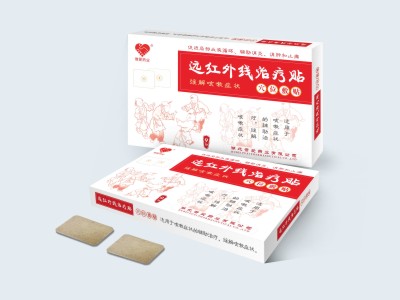 远红外线治疗贴—红外线治疗贴
